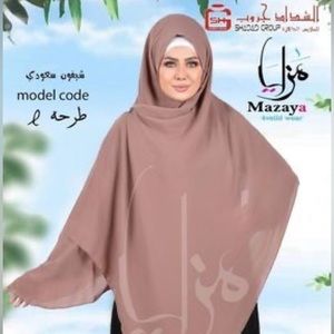 Premium Chiffon Square Hijab and Niqab